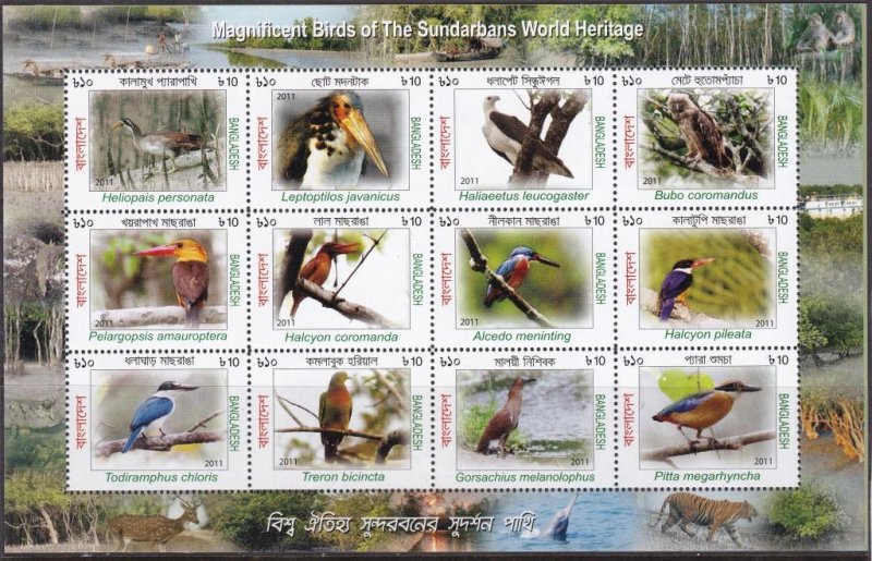 Bangladesh, Fauna, Birds MNH / 2011