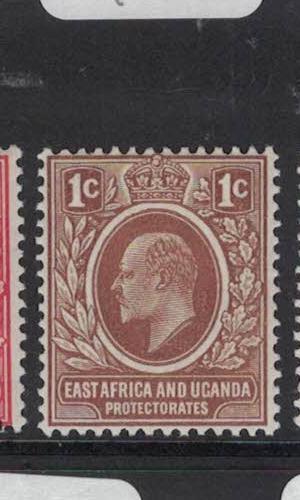 East Africa & Uganda SG 34 MOG (4dtt)
