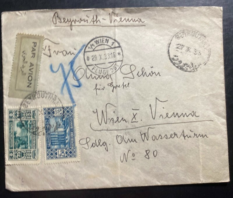 1933 Beirut Lebanon Airmail Cover To Vienna Austria