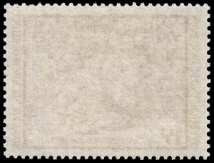 Cameroun - Scott 579 - Mint-Never-Hinged