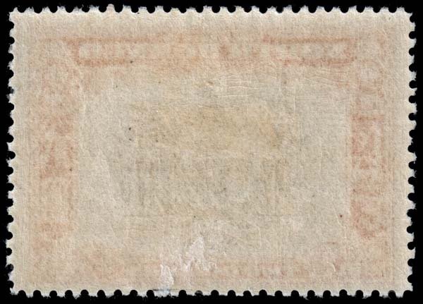 North Borneo - Scott 191 - Mint-Hinged - Adhesion on Back