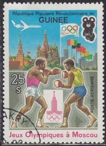 Guinea C152 CTO 1982 XXII Summer Olympic Games, Moscow