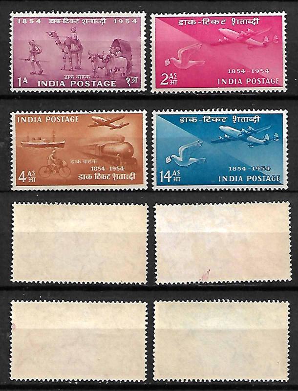 INDIA STAMPS 1954 SET COMPLETE INDIAN POSTAGE STAMPS 100 ANN. Sc.#248-251. MLH