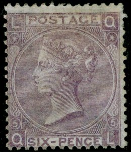 SG97, 6d lilac plate 5, M MINT. Cat £1150. QL