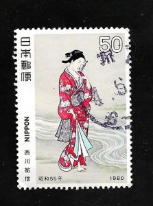 Japan 1980 - U - Scott #1389
