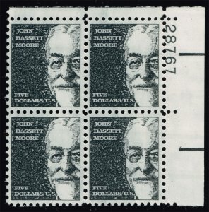 US #1295a John Bassett Moore P# Block of 4; MNH