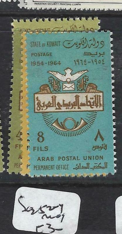 KUWAIT  (PP0205B)  ARAB POSTAL UNION    SG  252-4     MOG