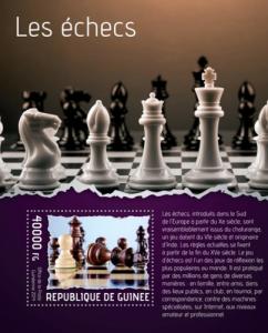 GUINEA 2014 SHEET CHESS