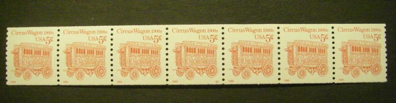 Scott 2452Dg, 5c Circus Wagon, PNC7 #S2, shiny gum, MNH