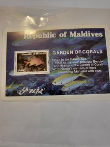 Stamps Maldive Islands 900 nh