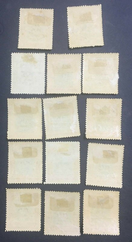 MOMEN: BRUNEI SG #11-22 1916 MINT OG H LOT #60342