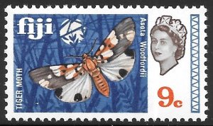 Fiji Scott 267 MNH 9c Tiger Moth issue of 1969