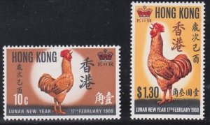 HONG KONG 1969 Year of the Rooster set fresh MNH...........................A6654