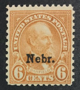 MOMEN: US STAMPS #675 MINT OG NH LOT #34158