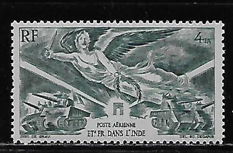 French India C7 1946 WWII Victory single MNH