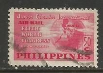 PHILIPPINES C69 VFU 163F