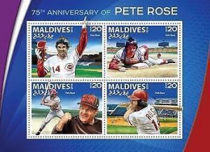 2016 Maldives Mnh. Pete Rose. Michel Code: 6384-6387. Scott Code: 3668