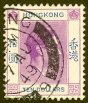 HONG KONG 1938-48 KGVI $10.00 Violet & Ultramarine Portrait Issue Sc 166A VFU