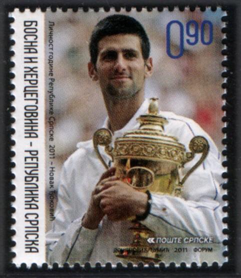 Bosnia Serbia 2011 Tennis Novak Djokovic Wimbledon Sports second print MNH