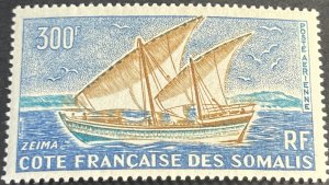 SOMALI COAST # C34-MINT NEVER/HINGED--SINGLE--1964-65