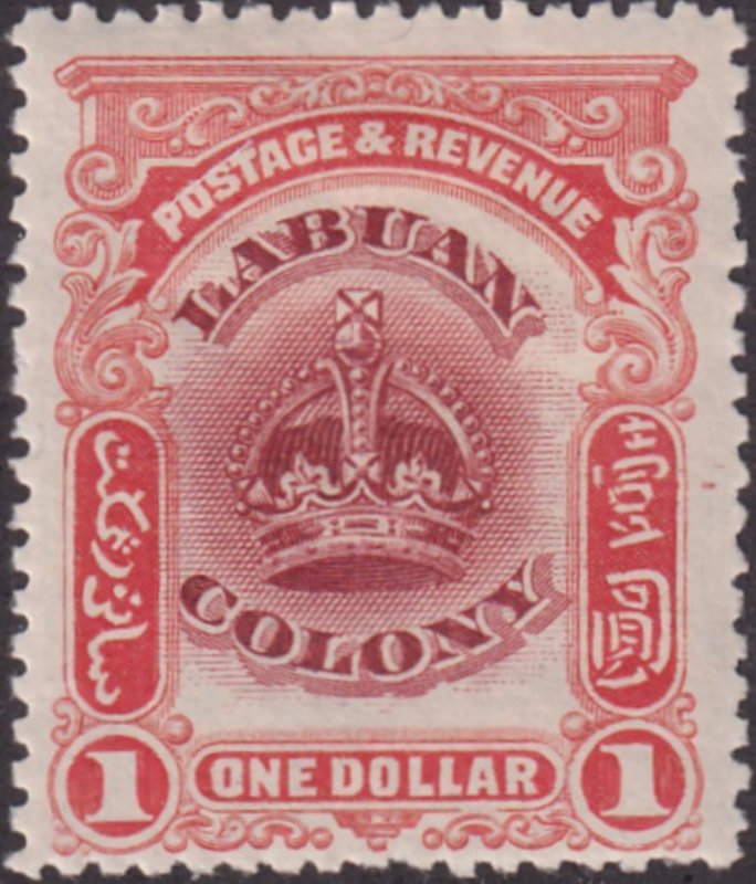 Labuan 1902-1903 SC 109 MLH 
