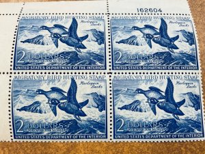 #RW19 1952 Duck Stamp VF NH BLOCK of 4 w/ plate number, pre-printing gutter fold