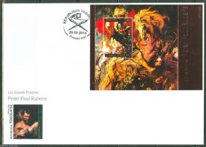 TOGO  2014  GREAT  PAINTERS PETER PAUL RUBENS  SOUVENIR  SHEET  FDC