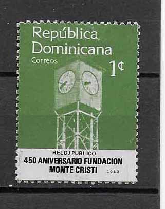 DOMINICAN REPUBLIC STAMP MOG  MONTE CRISTI # JUN 154