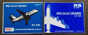 Malaysia Post Airmail Sticker Airplane (label) MNH Par Avion *old & new logo