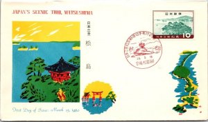 Japan FDC 35.3.15 - Japan's Scene Trio, Matsushima - F62293