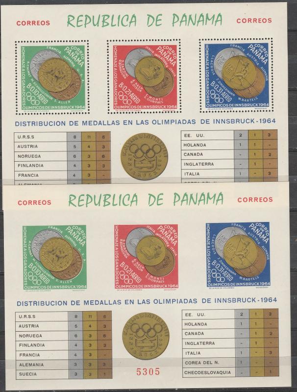 Panama #456Jk Perf & Imperf MNH CV $35.00 (A4396L)