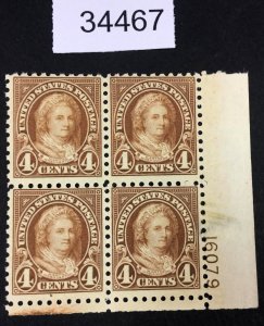 MOMEN: US STAMPS #585 MINT OG H PLATE BLOCK $275  LOT #34467