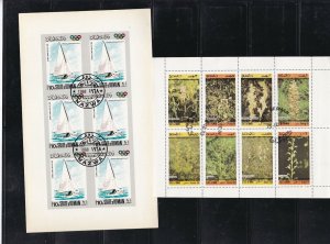 State of Oman 2 x Stamps Sheets Sailing Boats & Plants Ref 26964