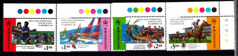 Hong Kong 716-9 set **