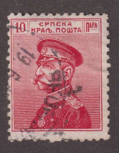 Serbia 113  Karageorgevich 1914