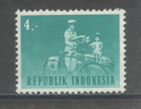 Indonesia 631  MNH (2)