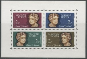 HUNGARY Sc#1597 1964 Eleanor Roosevelt Souvenir Sheet Mint NH