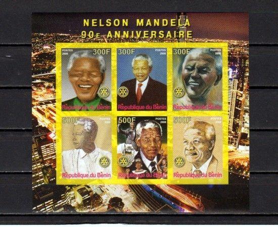 Benin, 2008 issue. Nelson Mandela, IMPERF sheet of 6. Rotary logo