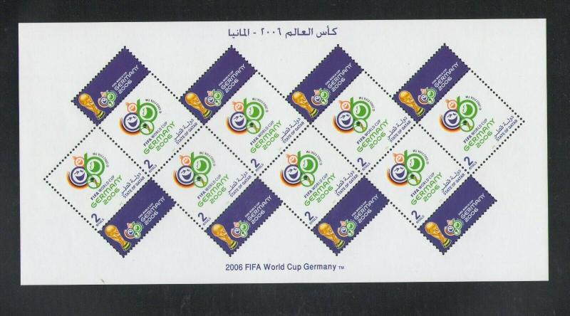 QATAR: Sc. 1009 /**WORLD CUP SOCCER-GERMANY**/ SHEET OF 8 / MNH.