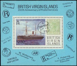 Virgin Islands #594, Complete Set, Souvenir Sheet Only, 1987, Ships, Never Hi...