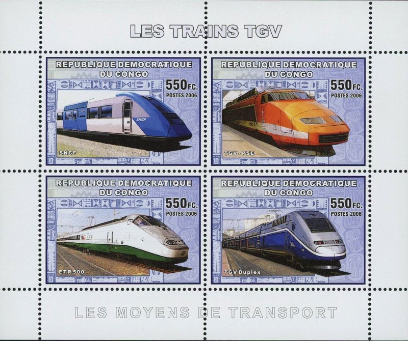 Train Stamp TGV High Speed Locomotive Souvenir Sheet of 4 MNH 