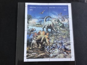 Dinosaurs Mint Never Hinged   Stamp Sheet R38663 