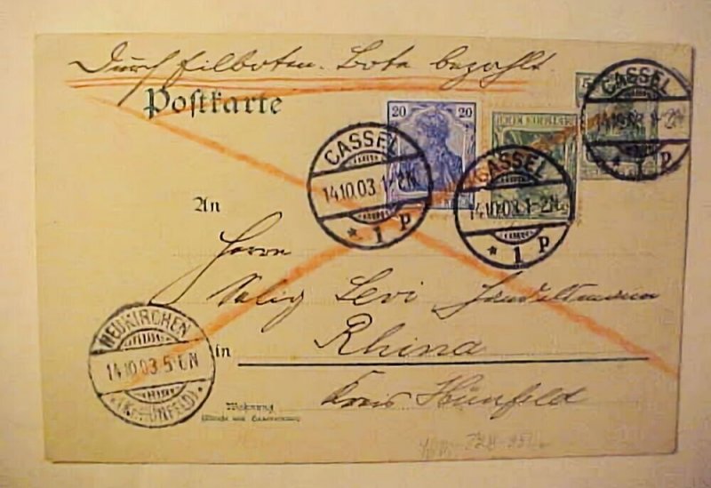 GERMANY  #72B  cat.350M($210.00)   CASSEL 1903 B/S