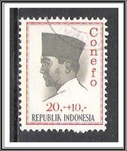 Indonesia #B175 Semi-Postal Used