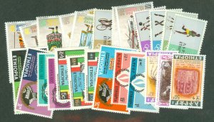 selection Ethiopia FO: 1968 complete MNH #497-521 CV $26