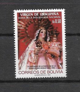 BOLIVIA 1993 VIRGIN OF QUILLACOLLO URKUPIÑA RELIGION NATIONAL MINT NH SCOTT 872