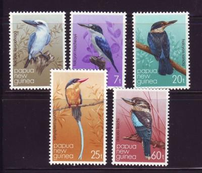 Papua New Guinea Sc529-33 birds kingfishers stamps mint NH