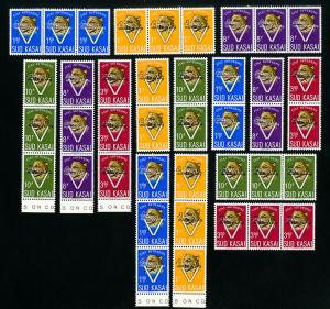 South Kasai Stamps VF Tiger Set of 10 Inverted Overprint OG NH