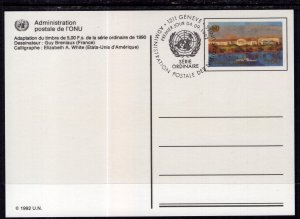 UN  Geneva UX8 Postal Card U/A FDC VF