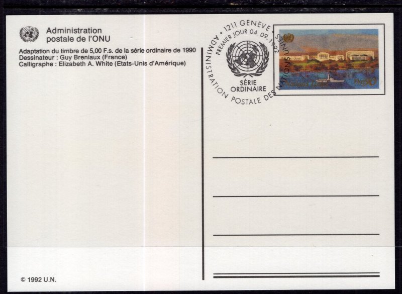 UN  Geneva UX8 Postal Card U/A FDC VF